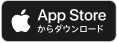 App Storeからダウンロード